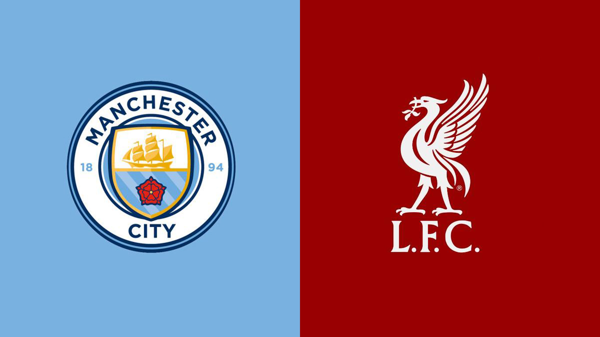 球迷的认可 球迷的认可